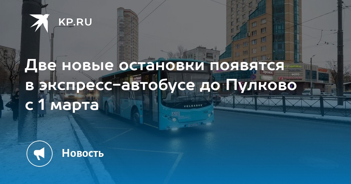 питер проспект ветеранов карта. проспект ветеранов на карте. метро проспект ветеранов на карте. доехать до метро проспект ветеранов. метро ветеранов схема выходов.