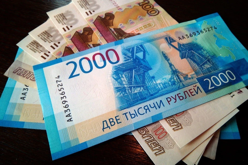Ему удалось положить в карман 43 тысячи рублей.