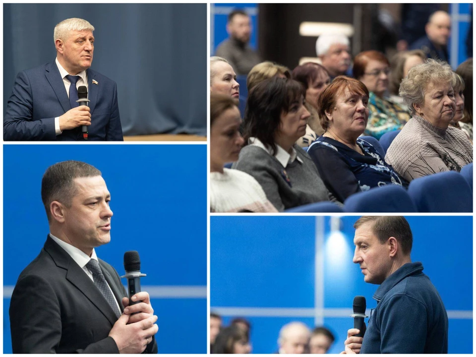 Фото с Telegram-канала Андрея Турчака.