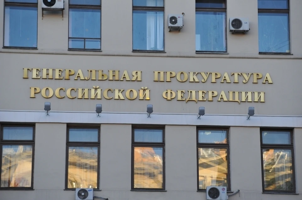 Земли общего пользования в поселке Молодежный Иркутского района изымут