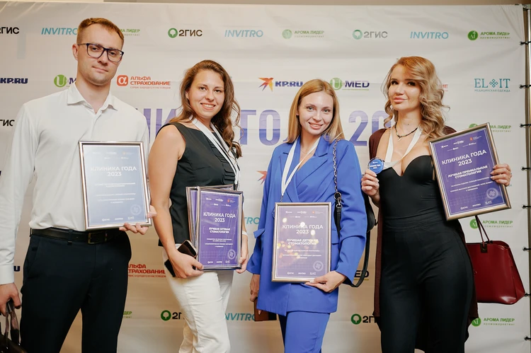 Отдать голос за лучших: в Челябинске началось голосование на конкурсе «Клиника года – 2024»