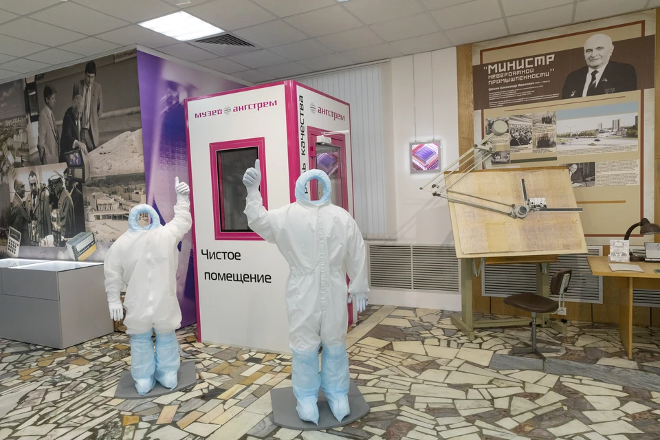 В особой экономической зоне (ОЭЗ) «Технополис Москва» открылся музей «Ангстрем». Фото: Департамент инвестиционной и промышленной политики г. Москвы