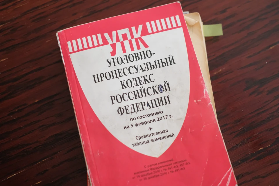 Уголовное дело завели на безработного петербуржца за стрельбу на Васильевском острове.