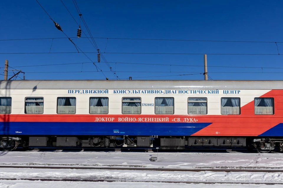 Фото: КрасЖД