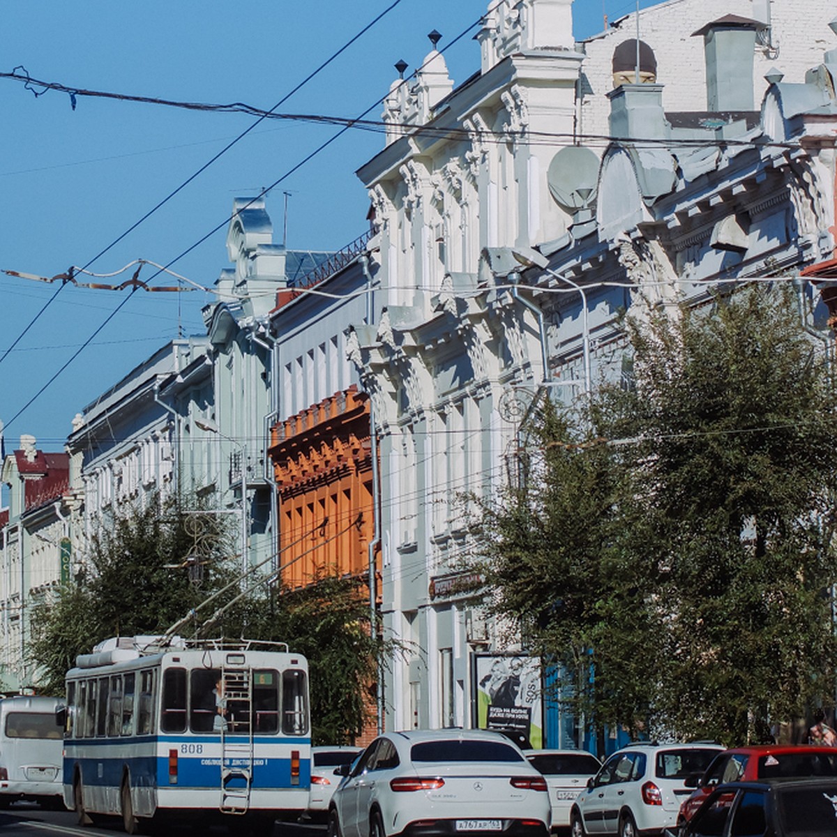 В Самаре планируют взять под охрану «Дом Комаровых» на ул. Куйбышева - KP.RU