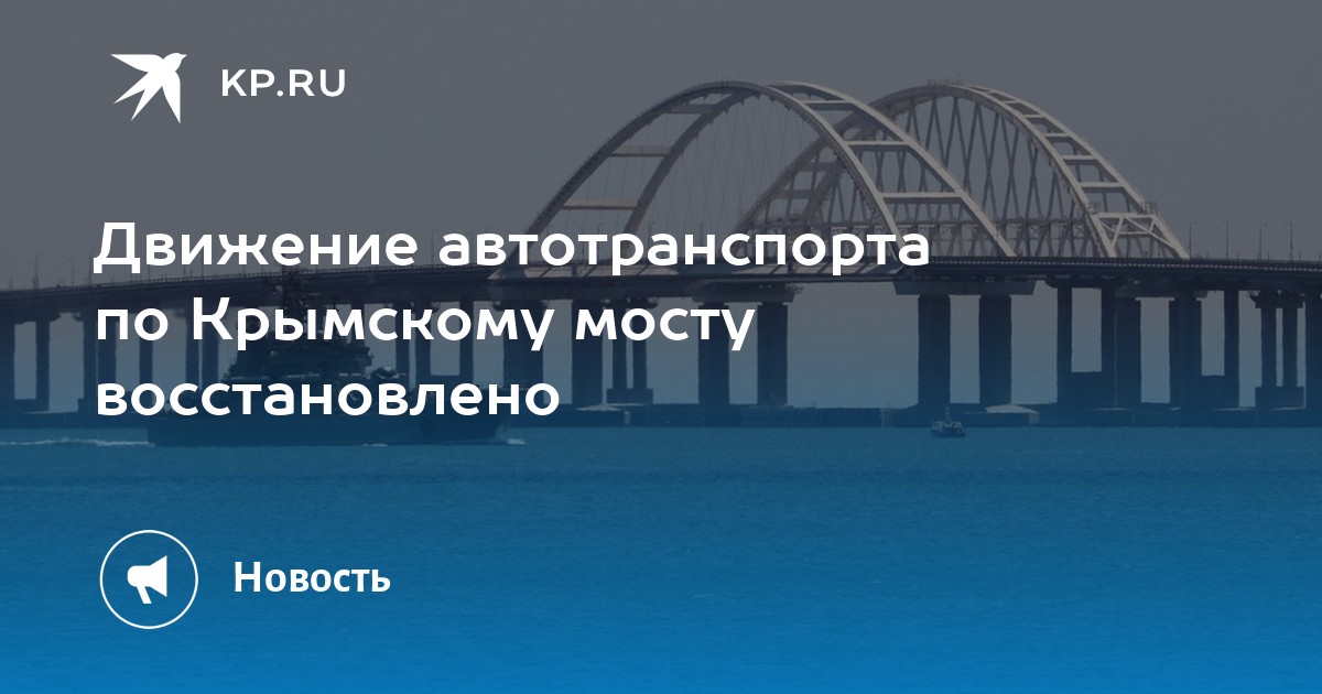 движение транспортных средств по тротуарам. обязанности пешеходов картинки. движение транспортных средств по тротуарам. при отсутствии тротуаров, пешеходных дорожек или обочин,. запрещается движение по обочинам, тротуарам.