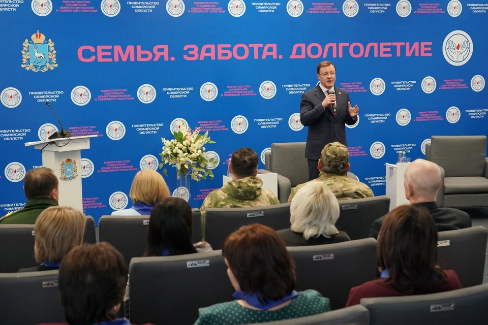 Обсуждался и вопрос о поддержке вернувшихся участников СВО. Фото: Андрей Савельев