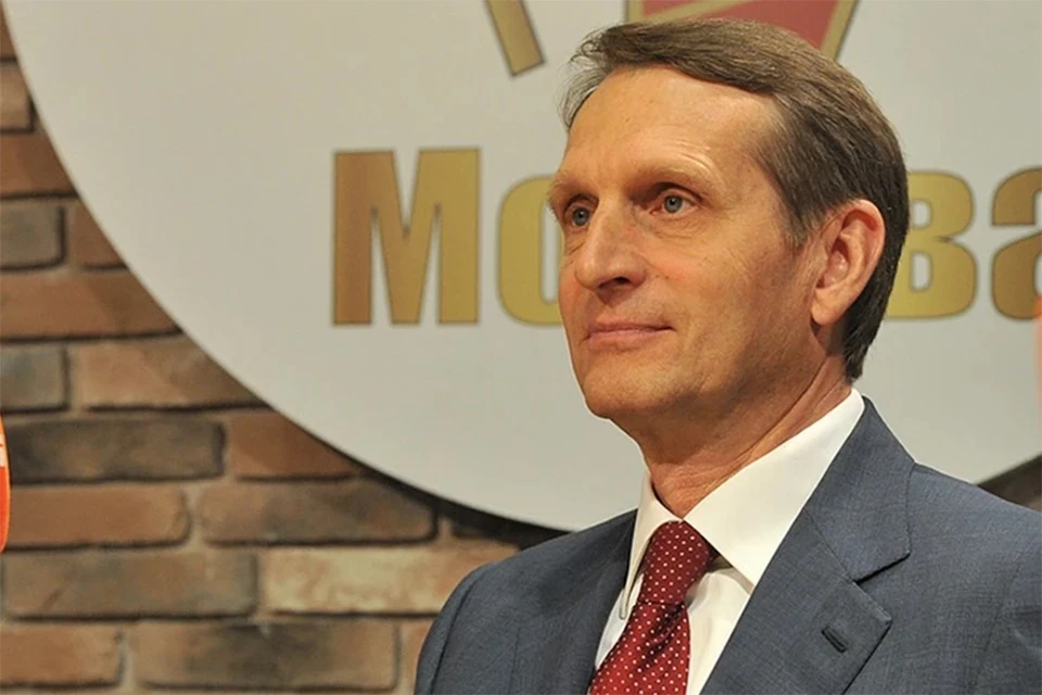 Нарышкин рассказал о договоренности с директором ЦРУ.