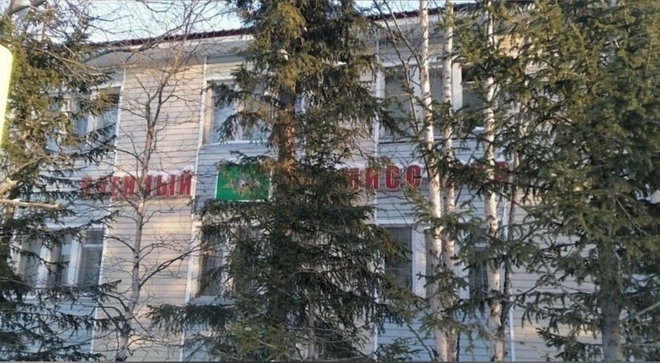 Фото: администрация Салехарда