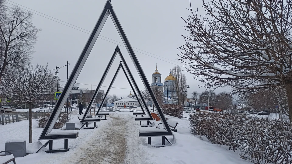 В ближайшие дни в Воронежской области похолодает до -14 градусов.