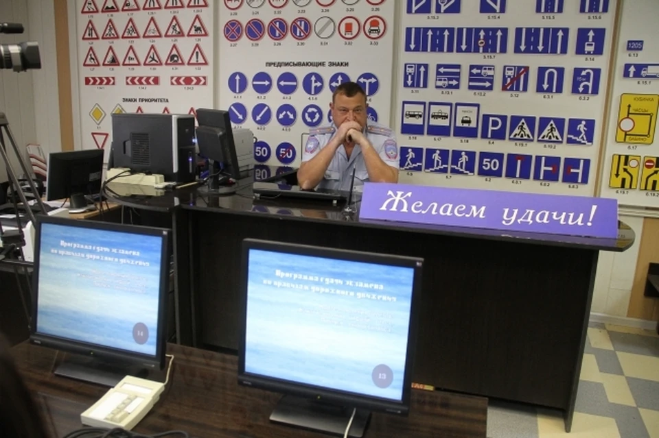 С 1 апреля в Ростовской области изменятся правила сдачи экзаменов в ГИБДД