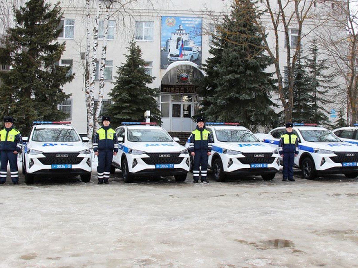 Во Владимирской области сотрудники ДПС получили новые автомобили - KP.RU