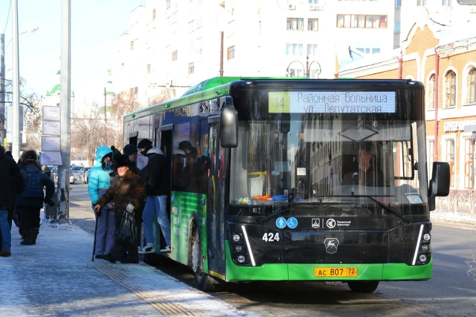 Схема маршрута 65 тюмень. Маршрут 48 автобуса тюмень на карте остановки. Маршрутки калуга. 83 автобус тюмень. 83 маршрутка тюмень.