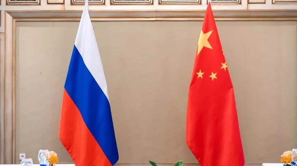 Товарооборот России и Китая с начала 2024 года вырос на 9,3% Фото: пресс-служба МИД России
