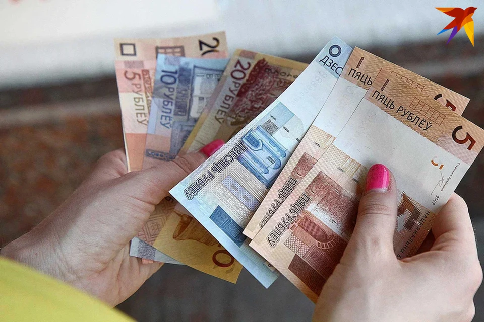«Белпочта» досрочно выплатит пенсии и пособия за 8 марта. Снимок носит иллюстративный характер.