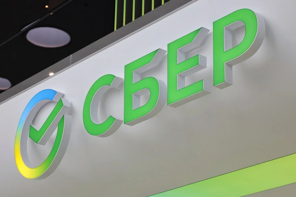 Сбербанк и «Группа ЛСР» подписали соглашение о сотрудничестве на 21 млрд рублей. Фото: пресс-служба Сбербанка.