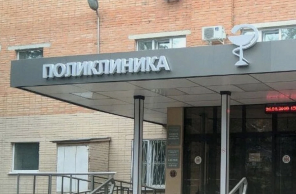 8 марта педиатры будут вести прием с 9:00 до 14:00