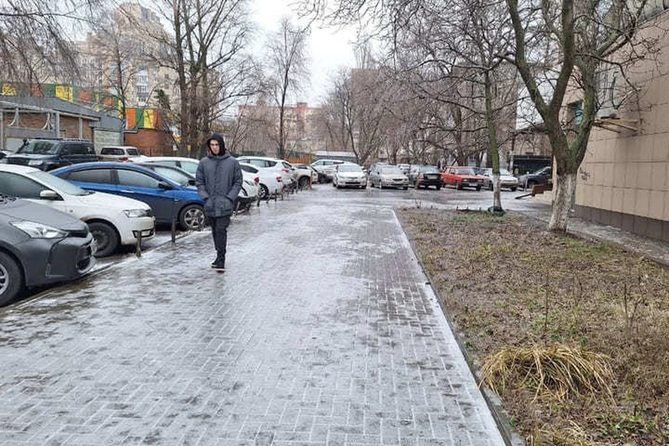 Из-за ухудшения погоды местами в Ростовской области может быть гололедица.