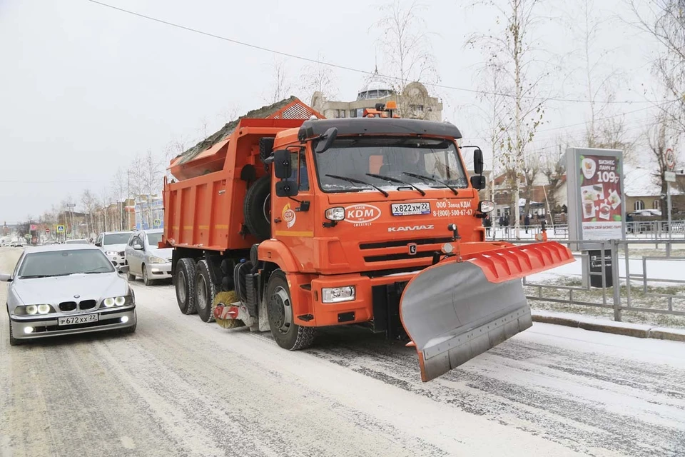 Днем температура воздуха составит от +1 до +6 градусов