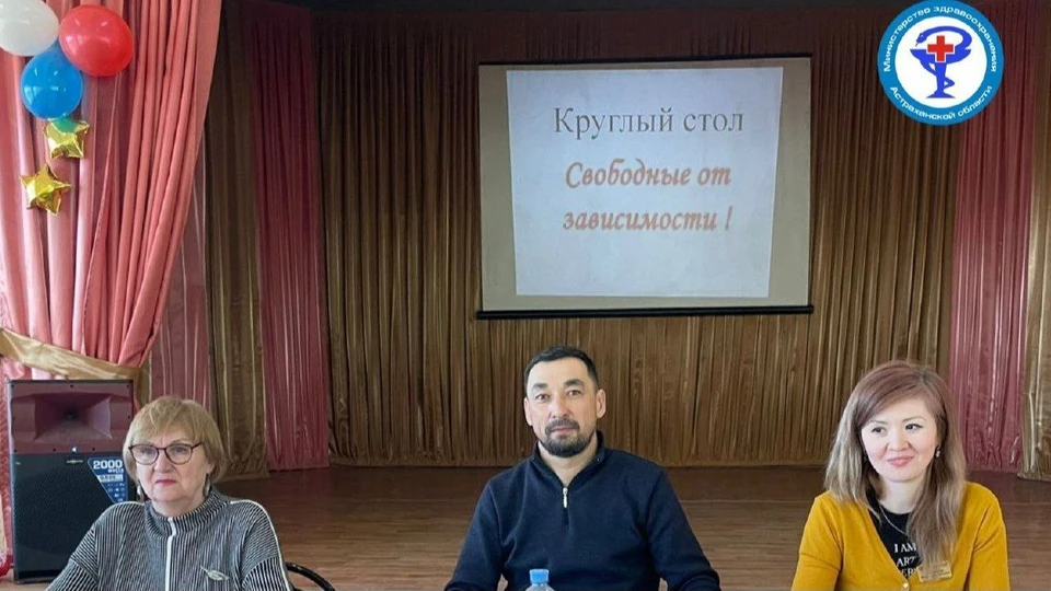 Фото: пресс-служба губернатора АО