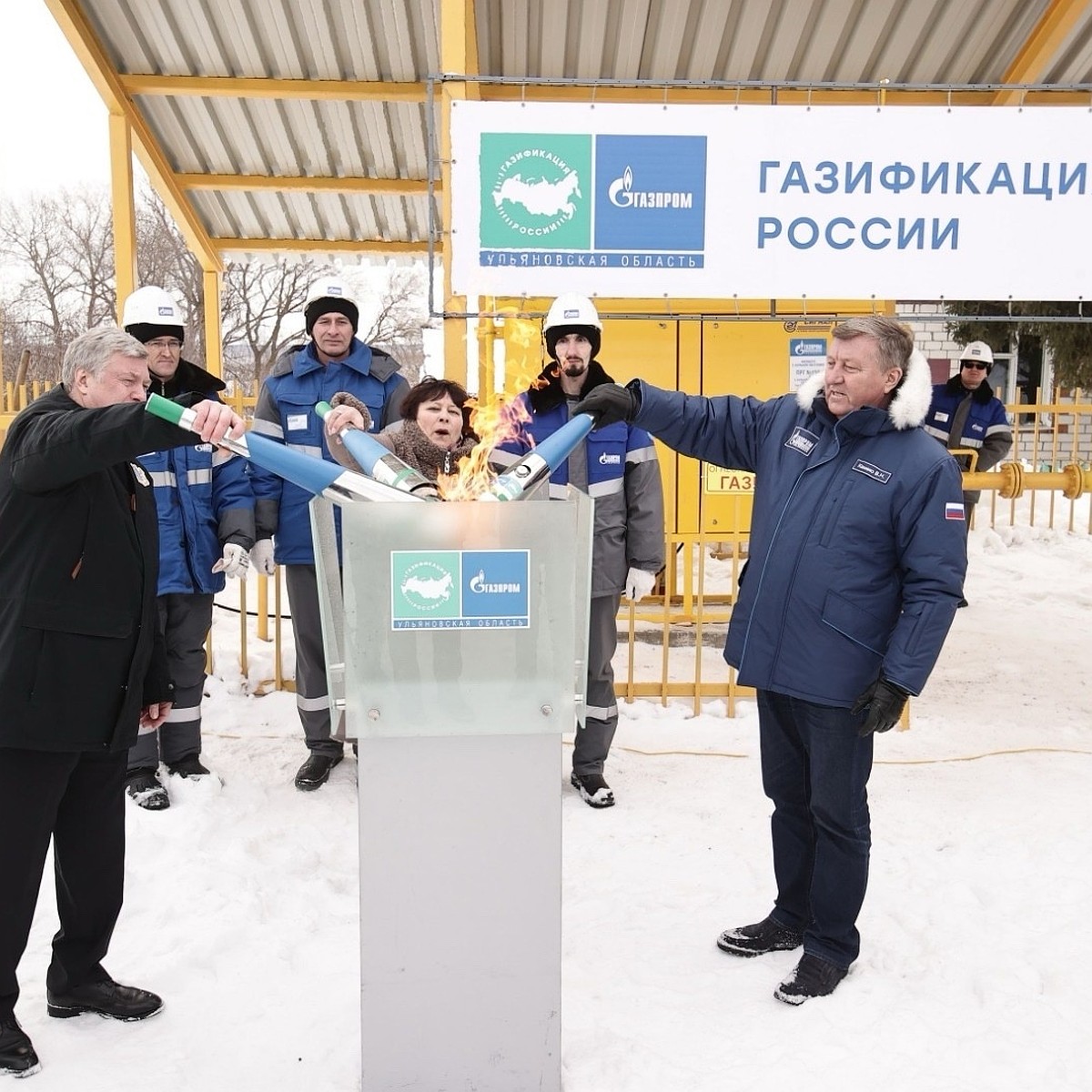 В Ульяновской области благодаря новым сетям запустили газ еще в пяти селах  - KP.RU