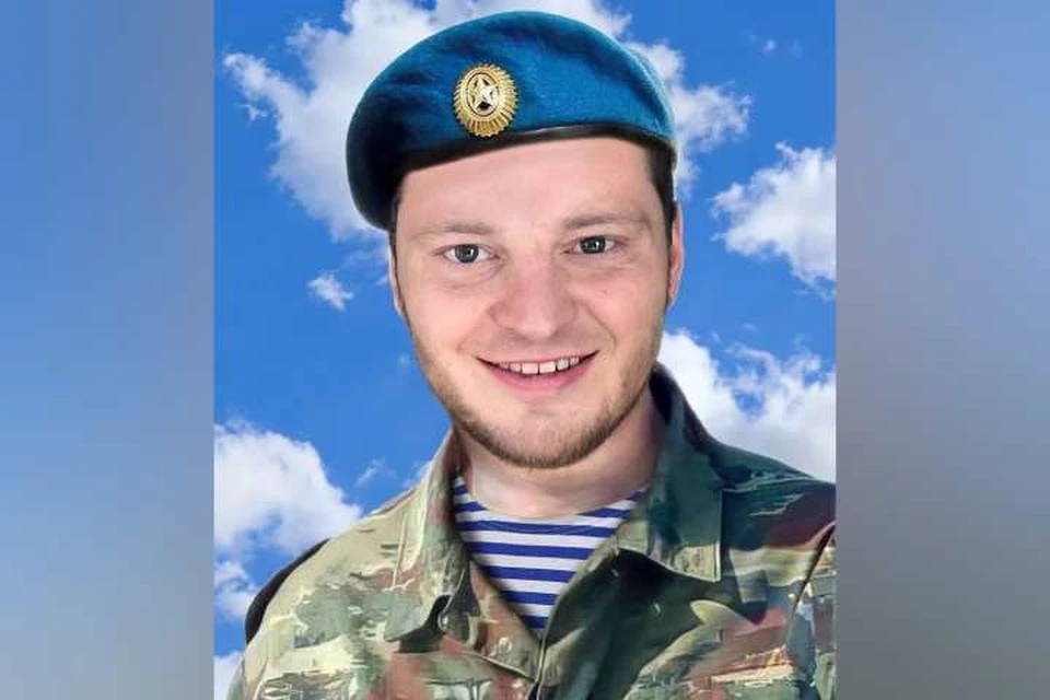 Семье погибшего в зоне СВО Дмитрия Иванова из Иркутска передали орден Мужества