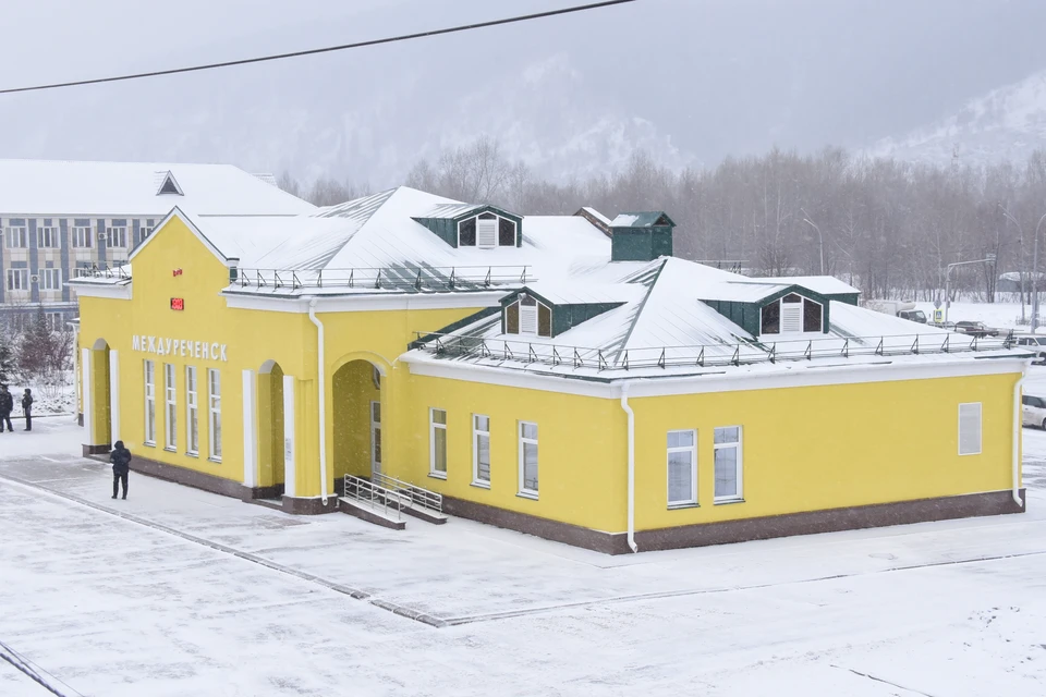 Обновленный железнодорожный вокзал открыли в Междуреченске. Фото - ЗСЖД
