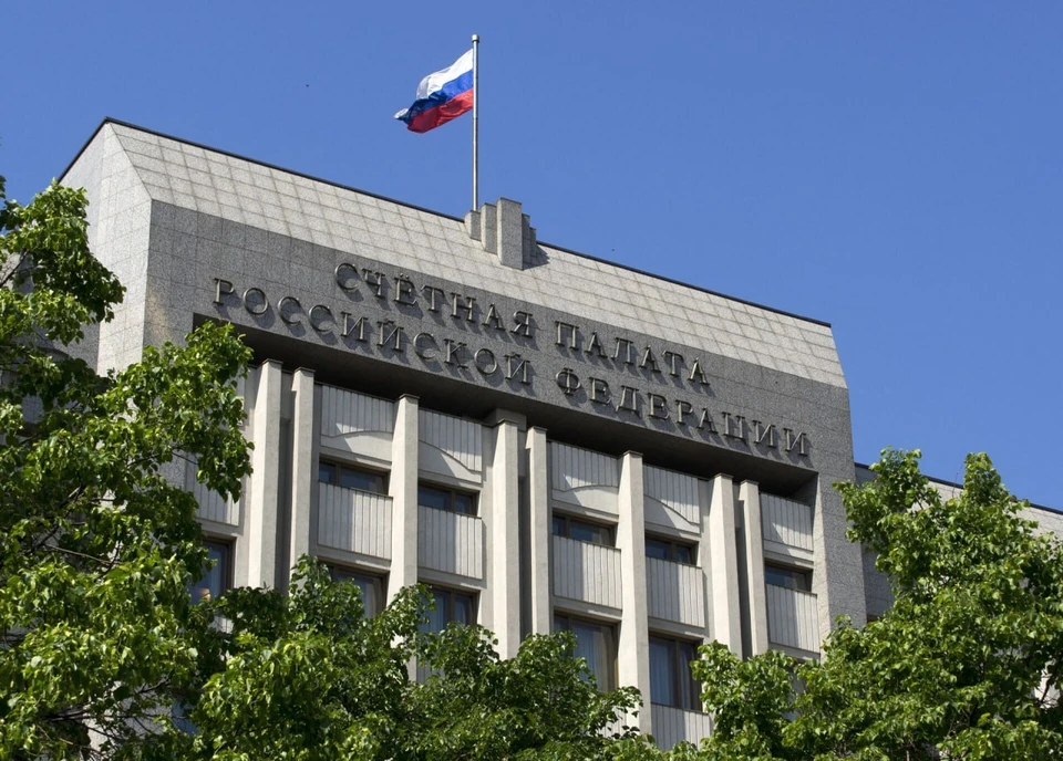 Кандидатуру Лавданской одобрили депутаты Законодательного собрания. ФОТО: Заксобрание Запорожской области
