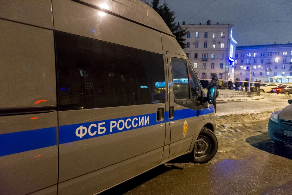 В Петербурге ФСБ разгромила ячейку РДК*, пытавшуюся отравить продукты для ВС РФ