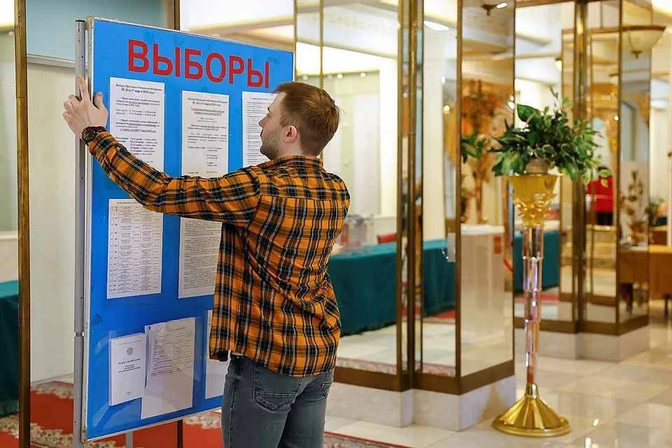 Стано: решение о признании результатов выборов президента России остаётся за ЕС