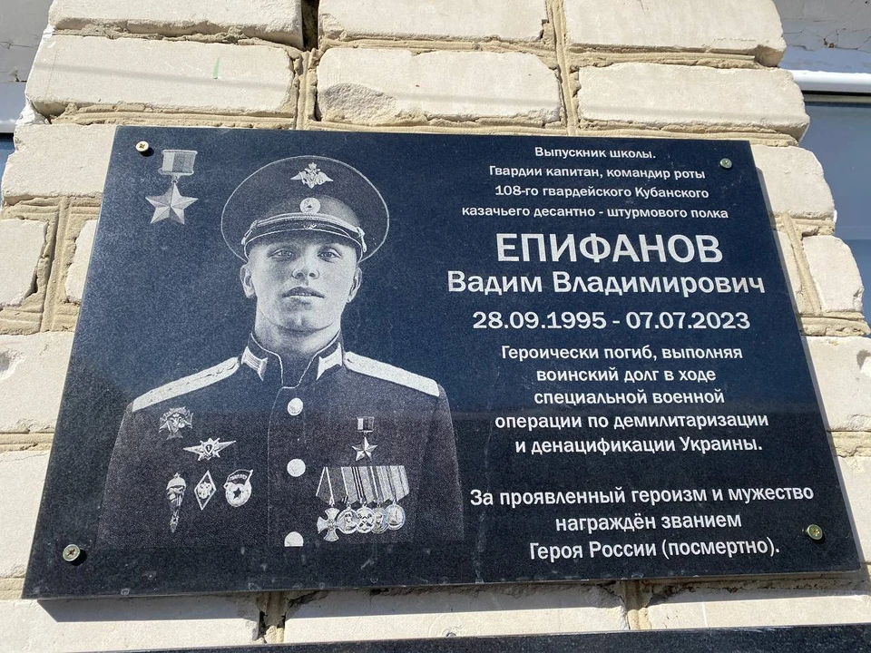 Спортшкола в Вешкаймском районе Ульяновской области носит имя Героя России. ФОТО: тг-канал Айрата Гибатдинова