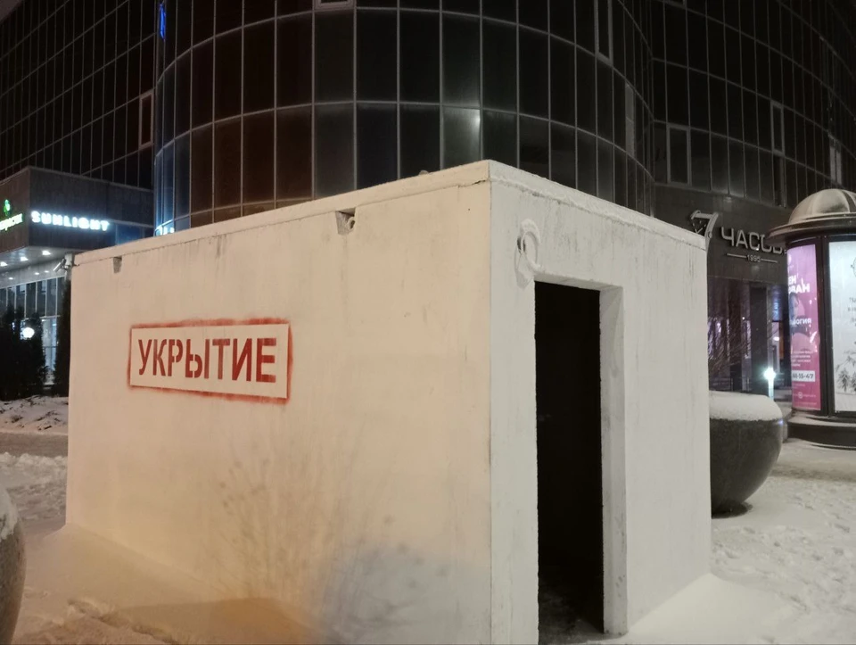 В Белгороде не планируют ставить укрытия у каждой детской площадки.