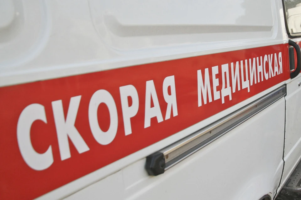 Пострадавшую доставили в больницу