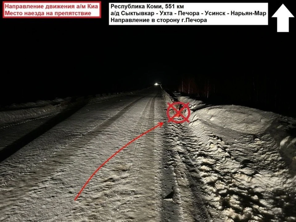В Печоре водитель иномарки протаранил металлическое ограждение: есть пострадавшая.