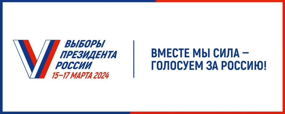 Фото: Информационный центр правительства Тюменской области.