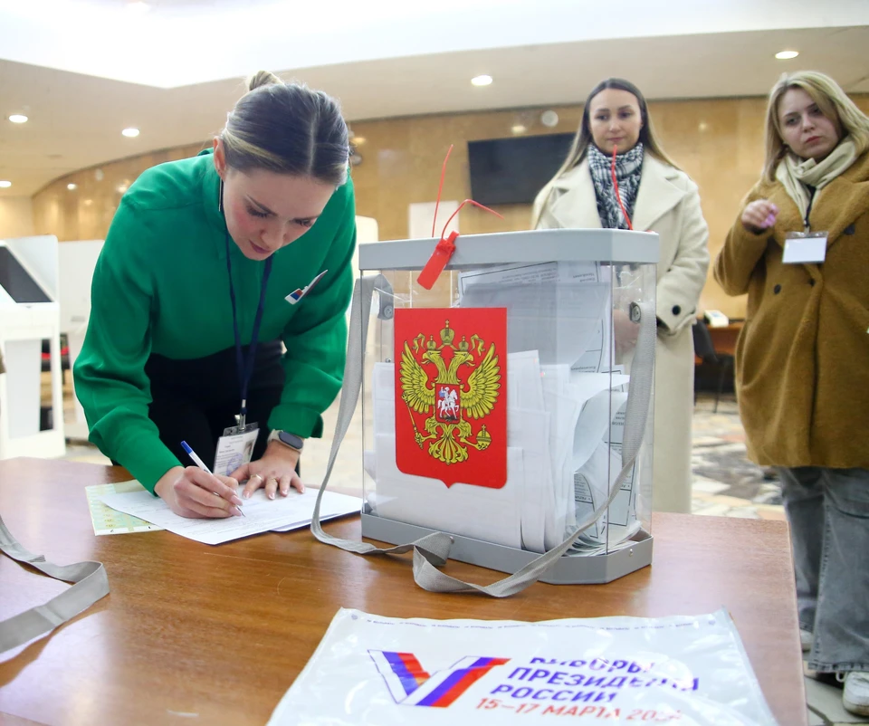 Результаты ДЭГ в Москве опубликуют после закрытия участков в Калининградской области. Фото: Пелагея ТИХОНОВА/Агентство городских новостей «Москва».