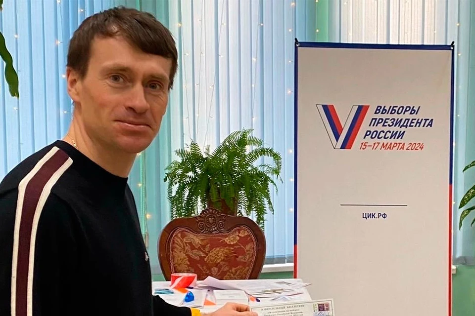 Трехкратный вице-чемпион зимних Олимпийских игр Максим Вылегжанин уже проголосовал. Фото: vk.com/max_vylegzhanin