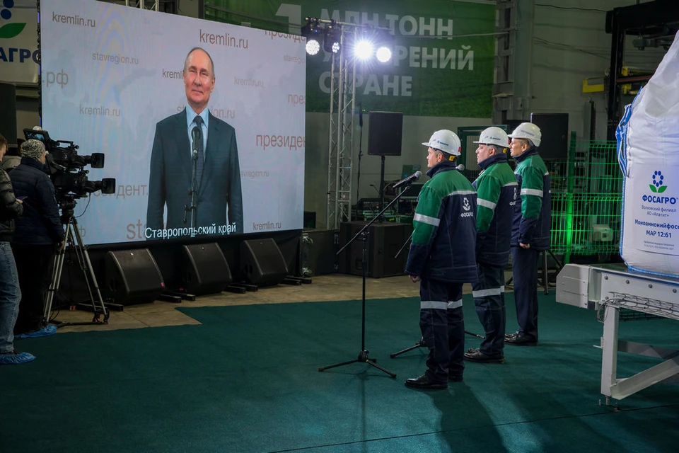 В Волхове открылся завод-миллионник по выпуску удобрений. Фото: пресс-служба ВФ АО «Апатит».