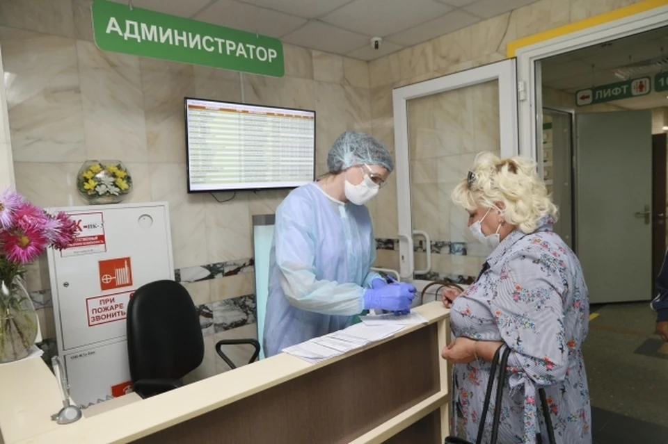 Прокуратура и следователи проводят проверку из-за жалоб пациентов онкодиспансера