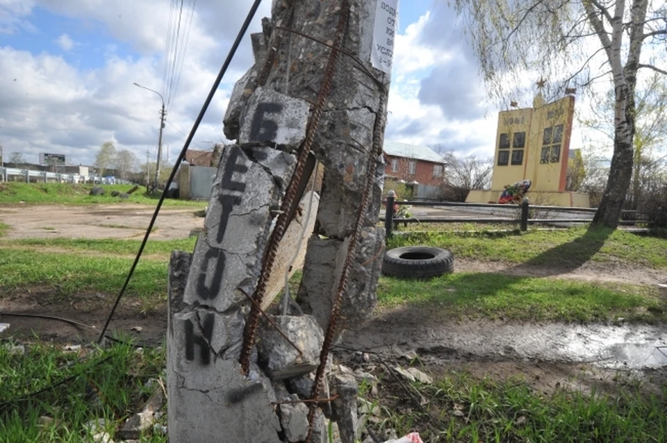 Опору ЛЭП намерены восстановить в ближайшее время