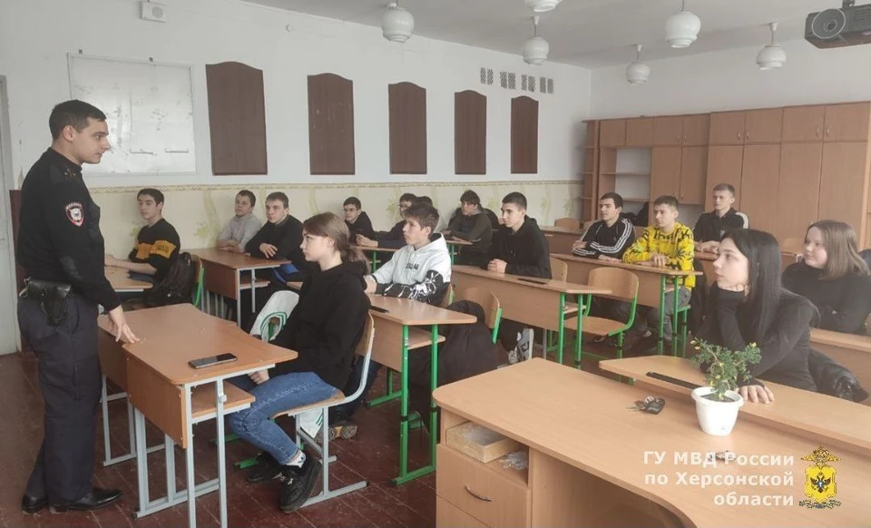 Фото: ГУ МВД России по Херсонской области.