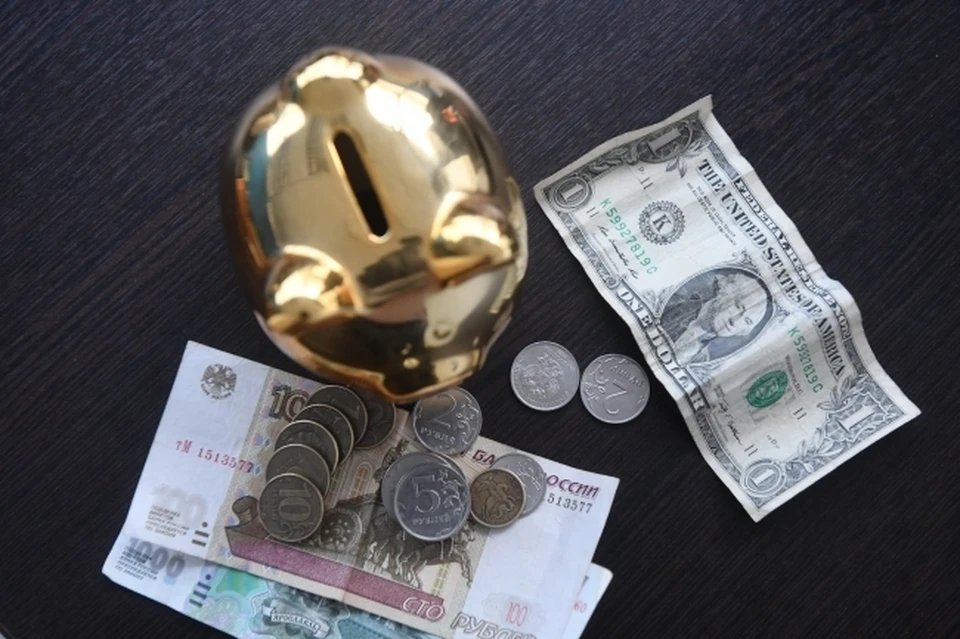 Ставки по вкладам станут менее выгодными, считает эксперт