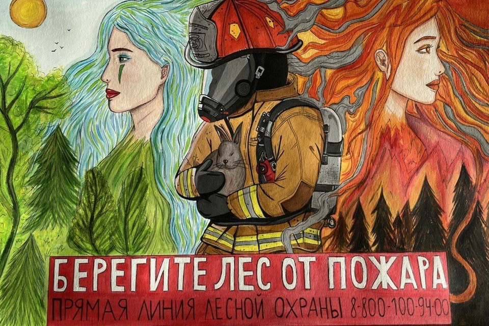 В Иркутской области заканчивается конкурс «Сохраним лес живым»