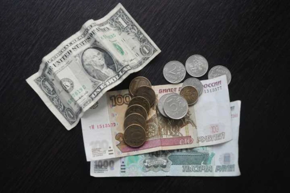 Жительница Читы отдала мошенникам 10 тысяч долларов США