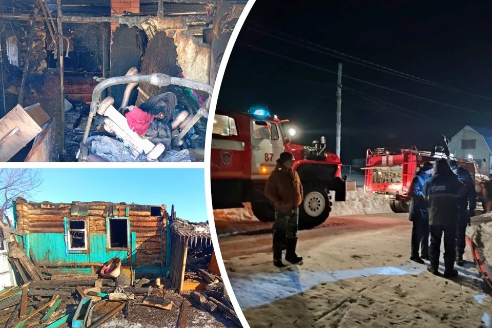 Фото: МЧС Башкирии