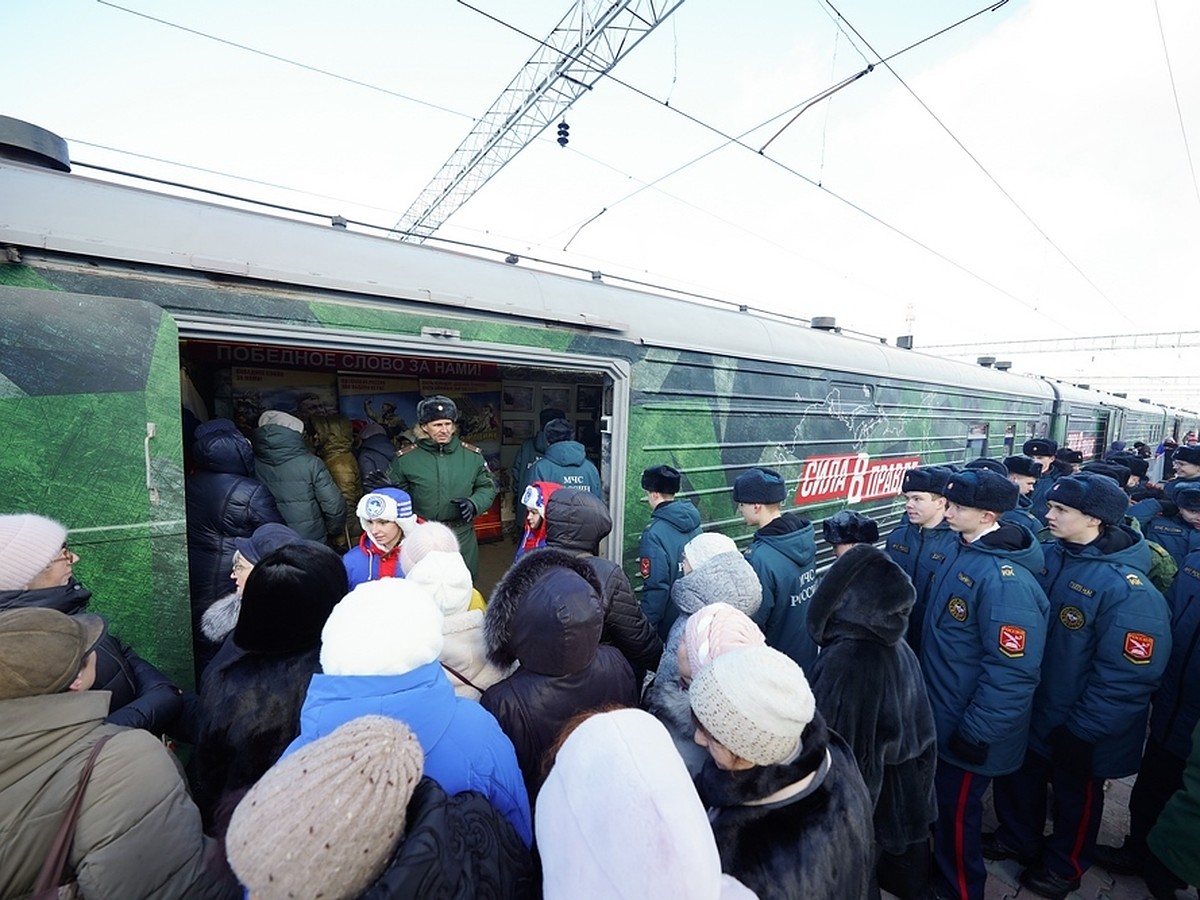 В Кузбассе остановился поезд «Сила в правде» - KP.RU