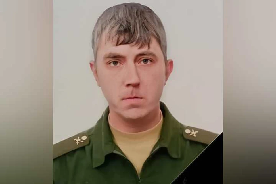 Военнослужащий из Тулуна погиб в зоне СВО. Фото: администрация Тулуна