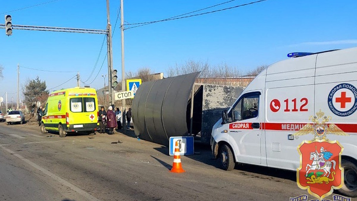 Три человека пострадали в ДТП в подмосковном Ногинске - KP.RU