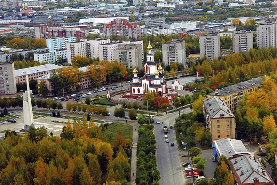 Три дня в Кирове и районах не будут проводить массовые мероприятия. ФОТО: правительство Кировской области