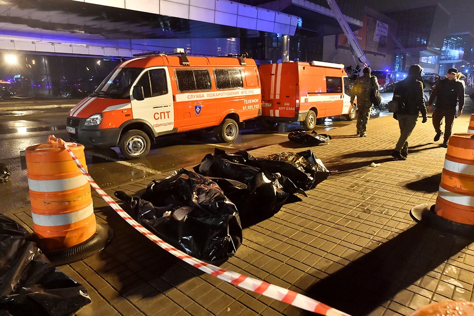 22 марта в "Крокус Сити Холле" произошел террористический акт.